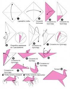 оригами летающая птица схема